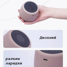 MS-276  Чаша Intelligent Can Scraping вакуумная для массажа 