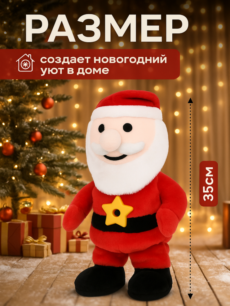 TNG-001 Игрушка-ночник проектор Turns Your Room Into A Starry Night Sky