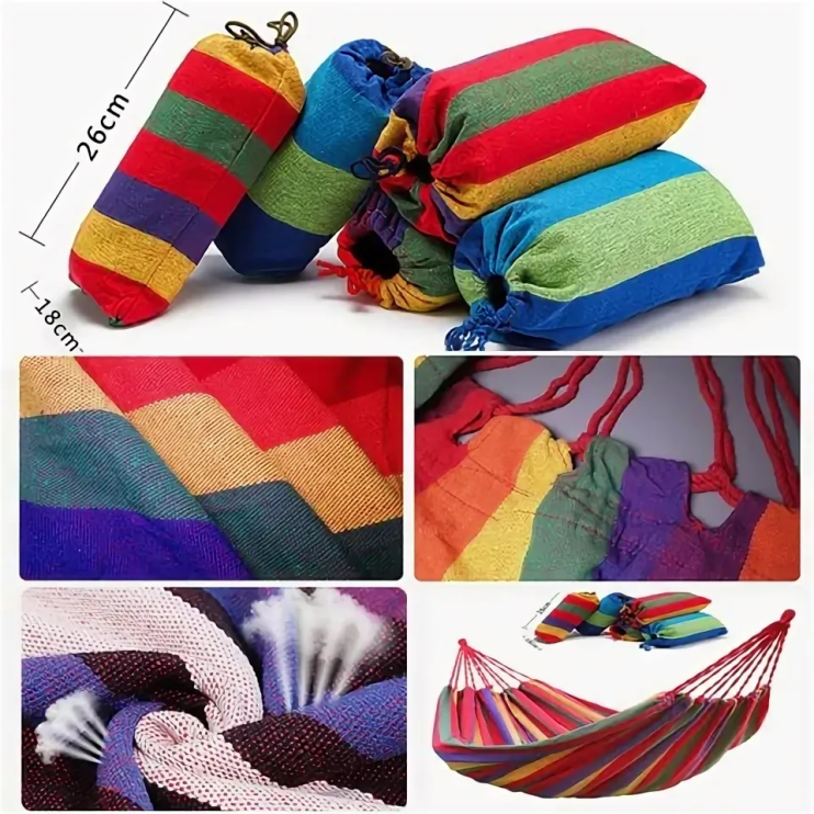 LT-018 Гамак подвесной