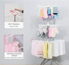 RZ-562 Сушилка для белья