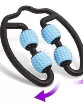 MS-043 Массажер для тела