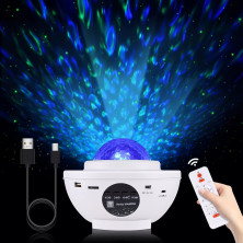 NCH-017-1 Проектор звездного неба Starry Projector Light с большим пультом