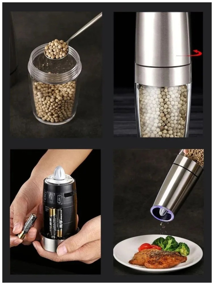 KP-051 Электромельница  Gravity Electric Salt and Pepper Mill для специй
