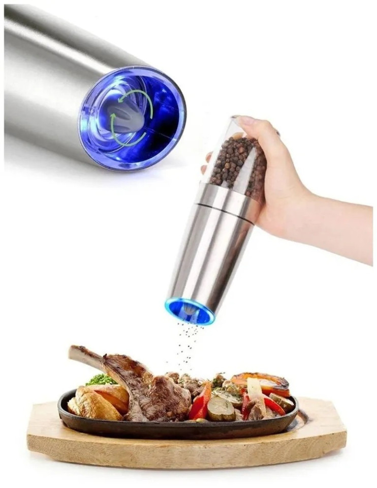 KP-051 Электромельница  Gravity Electric Salt and Pepper Mill для специй