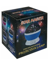NCH-021 Ночник-проектор "Star Master" 