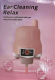 TV-432 Прибор Ear Cleaning & Relax для чистки ушей