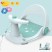 DT-378 Детское кресло Baby Shower Seat для купания c ручкой