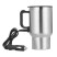 AV-010 Автомобильная Electric Mug термокружка 0,35л