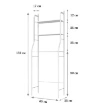 KP-281 Полка над стиральной машиной