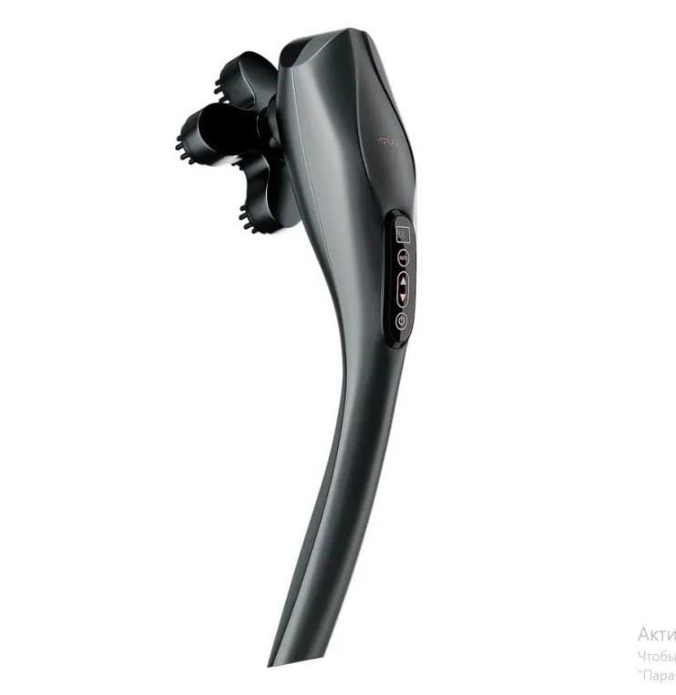 MS-106 Массажер Charge Massage Rod для тела беспроводной