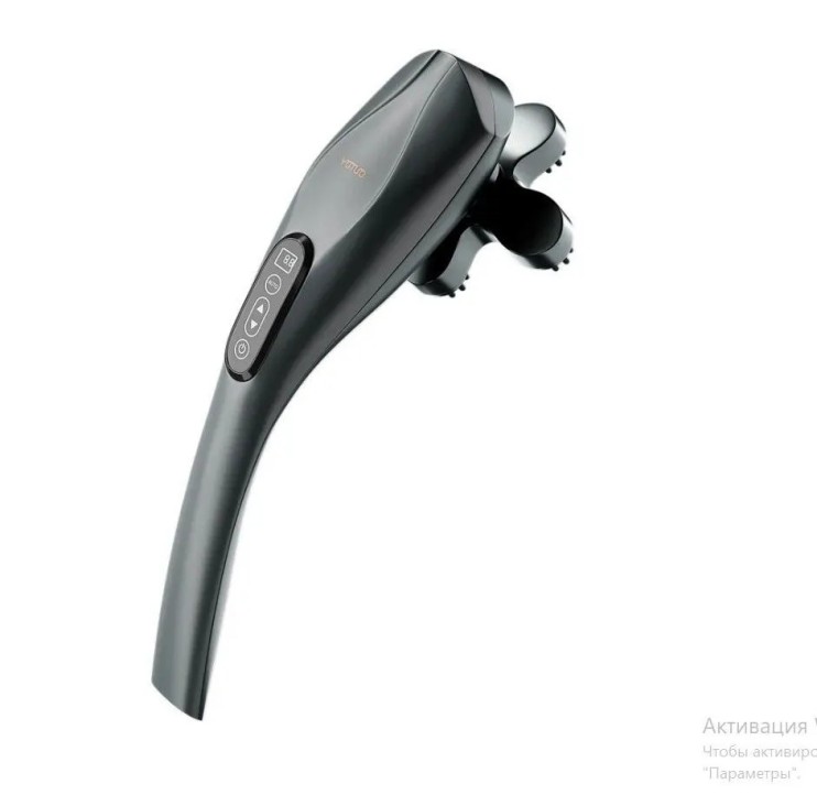 MS-106 Массажер Charge Massage Rod для тела беспроводной