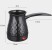 KP-728 Кофеварка Electrocal Coffe Pot GW GW-8052 турка электрическая