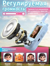 DT-162 Рации  Video Walkie Talkie детские 2 шт