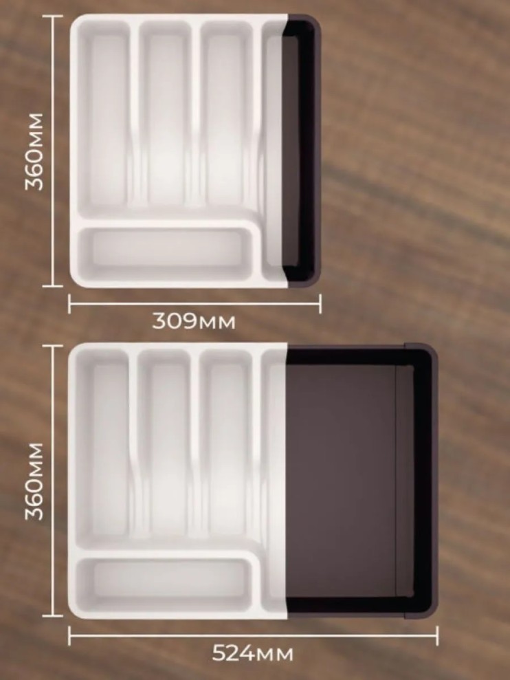 KP-546 Лоток  для столовых приборов черно-белое