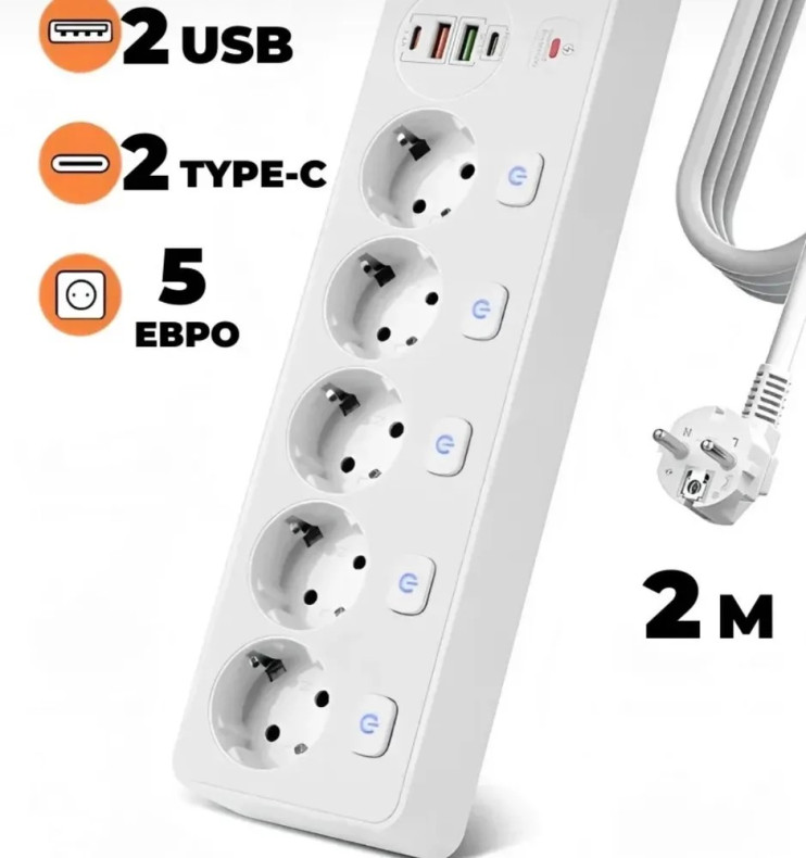 IN-121 Сетевой фильтр белый  BKL-504 1.8М на 4 розетки 2 входа USB