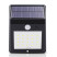 TV-411 Ночник Solar Sensor Wall Light на солнечной батарее