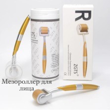 TDK-050 Мезороллер ZGTS в тубусе 192 иглы 0.75 мм