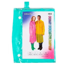 RZ-260 Дождевик Ordinary Overcoat-Type Rainproof H835 для взрослых 
