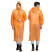 RZ-260 Дождевик Ordinary Overcoat-Type Rainproof H835 для взрослых