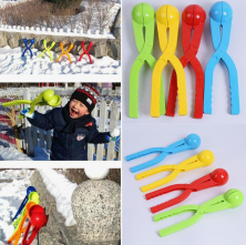 DT-228 Снежколеп цвет в ассортименте