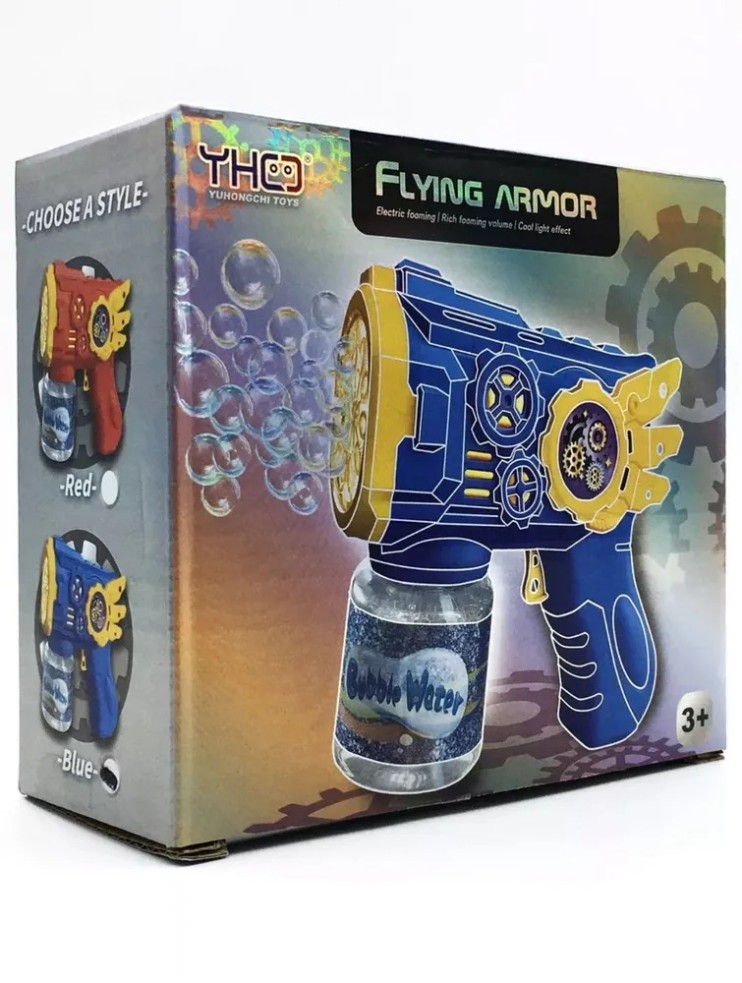 DT-129 Пушка  Bubble Water для мыльных пузырей 