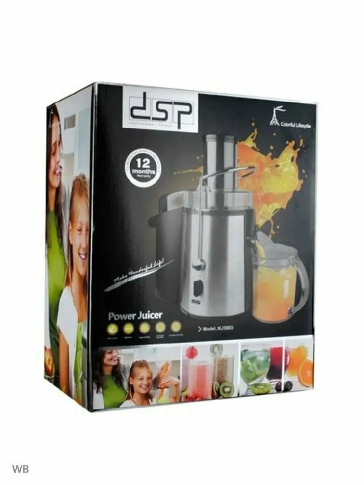 KP-062 Соковыжималка  DSP KJ3003