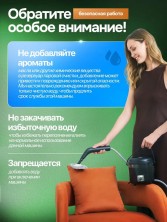 DT- 210 Пароочиститель Hanheld Steam Cleaner  XJ-03, паровая мойка