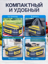 KP-500 Ланч бокс  Lunch box  для еды с отделениями ,подогрев от сети и от прикуривателя 2в1