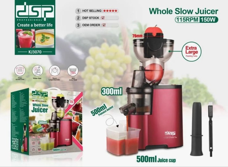 KP-063 Соковыжималка DSP KJ3070