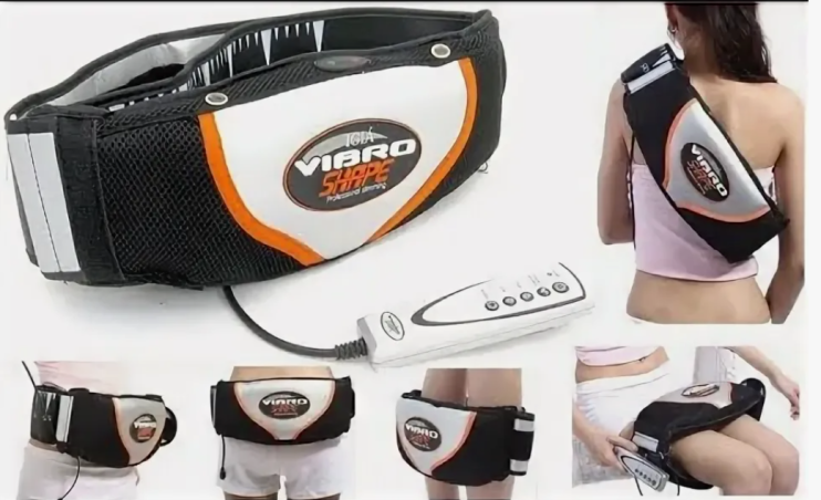 MS-046 Пояс для похудения "Vibro Shape"
