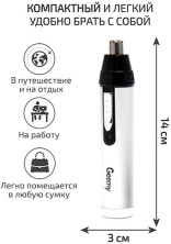 TDK-814 Тример Geemy GM-3107 для стрижки волос
