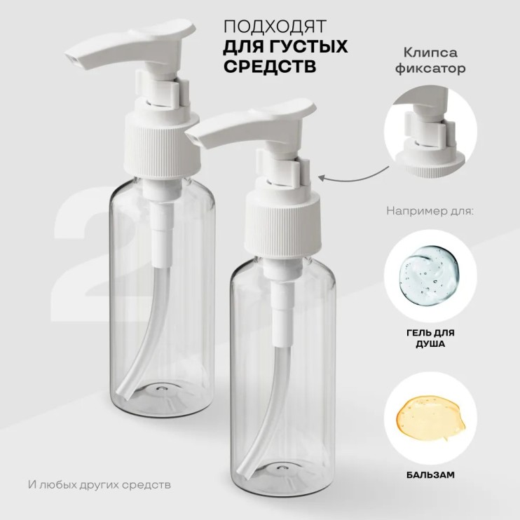 TDK-008 Набор Stuffly косметических органайзеров