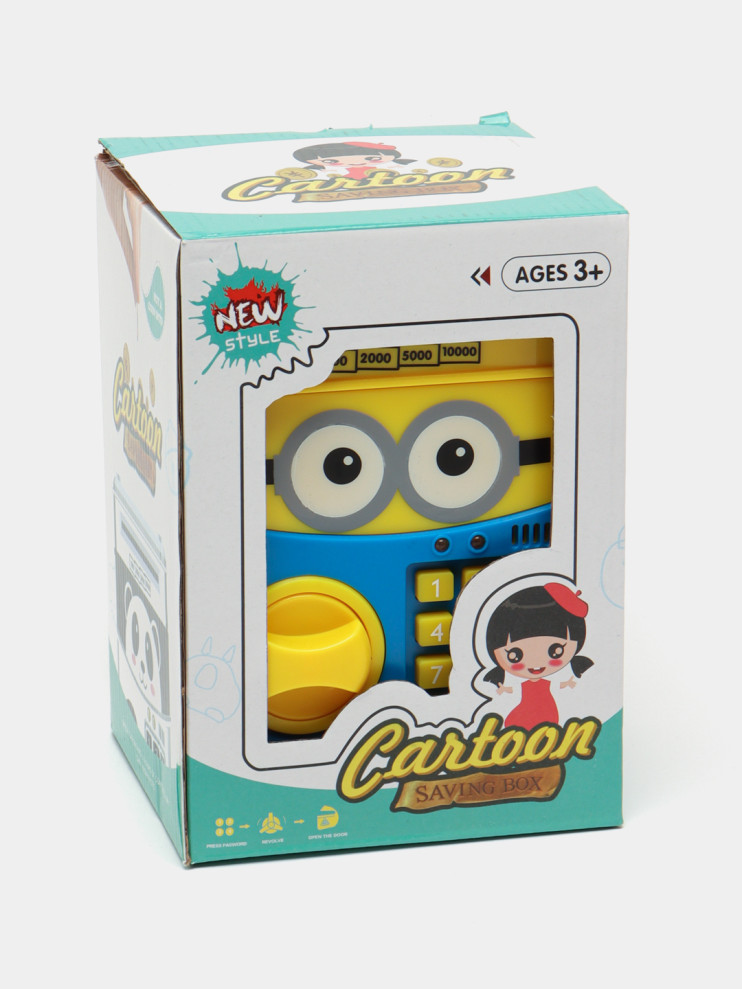 DT-356 Копилка-сейф  Money Safe