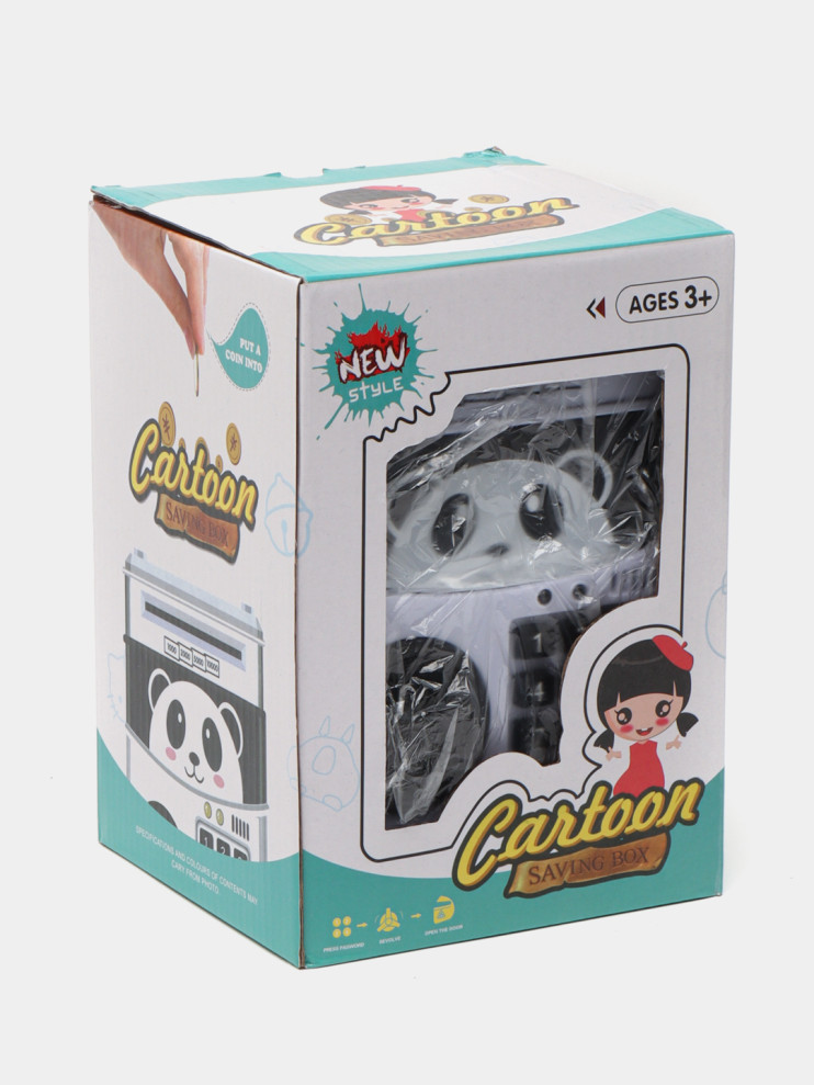 DT-356 Копилка-сейф  Money Safe