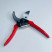 RZ-046 нож-секатор Pruner садовый