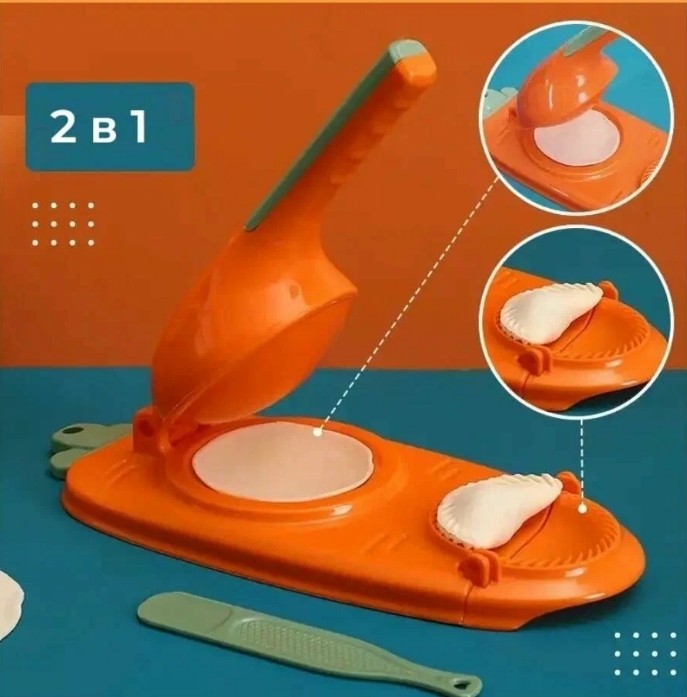 KP-702 Пресс-машинка для вареников 