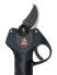 IN-157 Секатор New Professional Lithium Pruning Shears литиевый