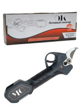 IN-157 Секатор New Professional Lithium  Pruning Shears литиевый