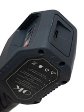 IN-157 Секатор New Professional Lithium Pruning Shears литиевый