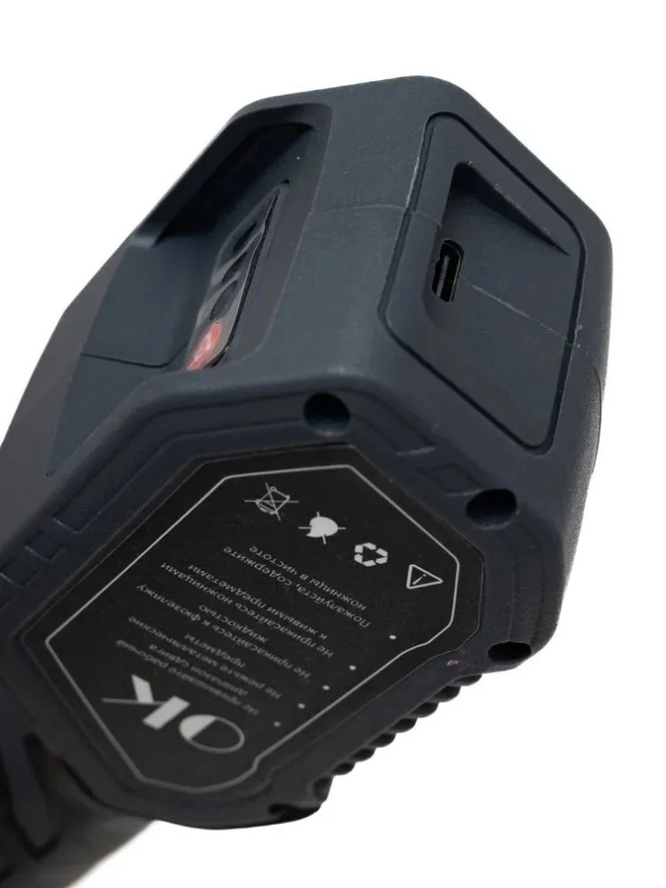 IN-157 Секатор New Professional Lithium Pruning Shears литиевый