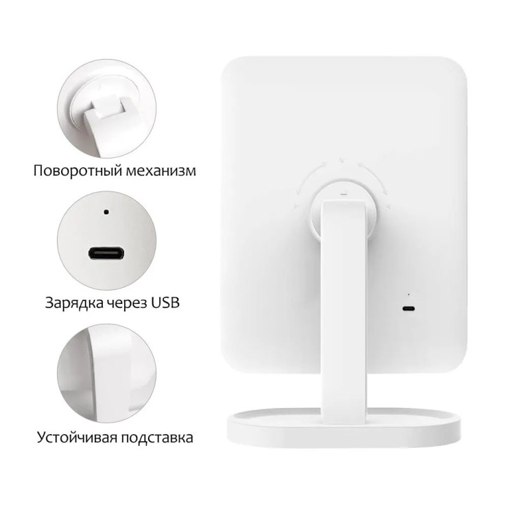 TDK-302 Зеркало косметическое Led Light