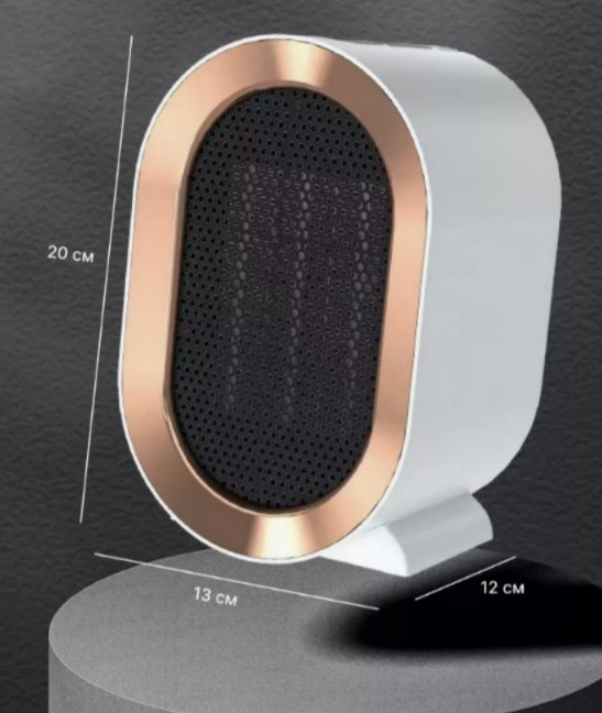 TV-499 Обогреватель с 2 режимами