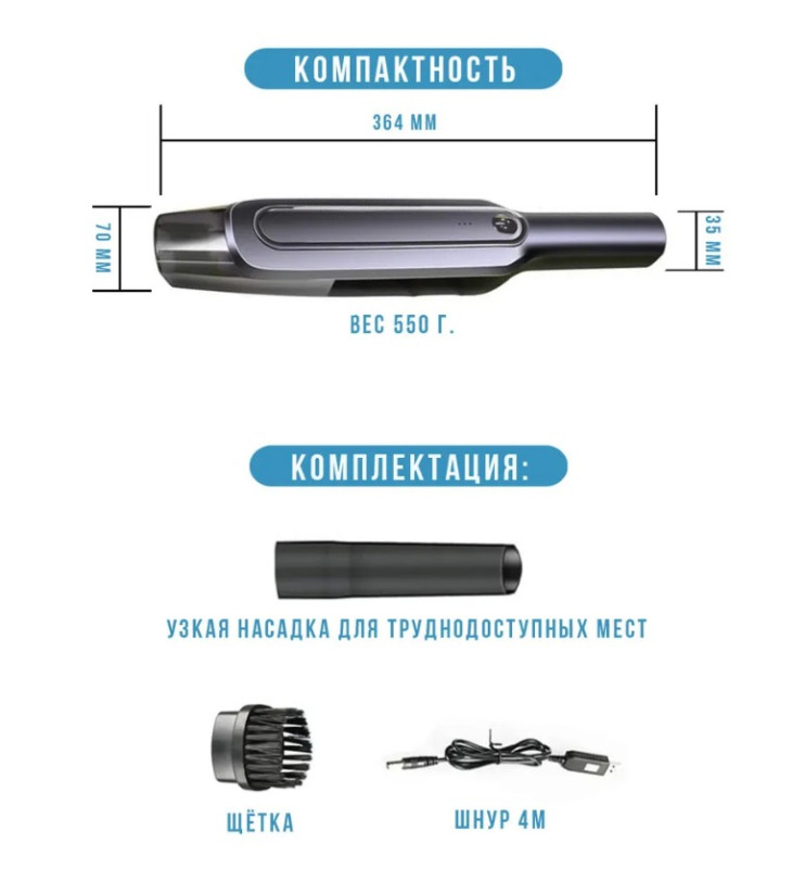 AV-394 Пылесос Vacuum Cleaner