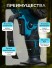 IN-255 Мини пила Lithium Chainsaw аккумуляторная цепная ручная электропила для дачи ,сучкорез в кейсе с 2 аккумуляторами