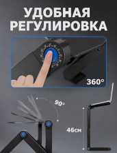 KP-561 Столик Multifunctional Laptop Table складной ,с регулировкой высоты и подставкой для мыши ,без вентилятора 