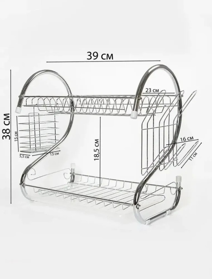 KP-406 Сушилка New Arrival для посуды
