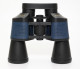 BN-014 Бинокль 80х80