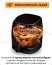 KP-774  Аэрогриль Stainless Steel Air Fryer электрический 8л,8 программ приготовления