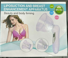 MS-031 Аппарат Liposuction and Breast Enhancement apparatus для липосакции и увеличения груди 