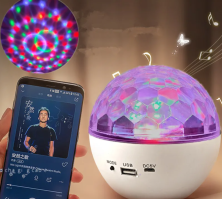 NCH-064 Ночник-светильник Led Magic Ball Light
